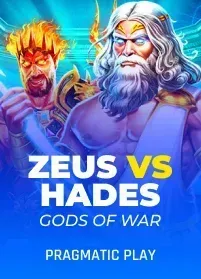 Zeus vs Hades — Gods of War